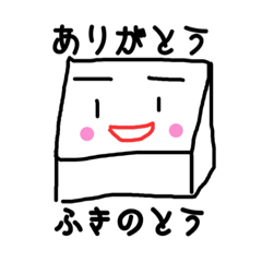 achi_20220406215949
