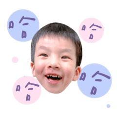 ❤️橘子
