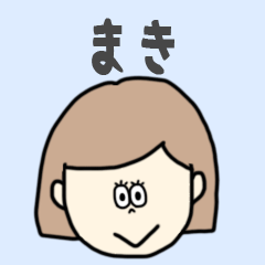 maki cute sticker.
