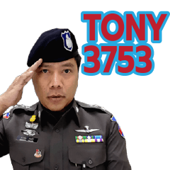 TONY3753