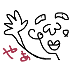 顔文字 手書き Line スタンプ Line Store