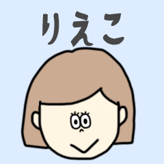 rieko cute sticker.