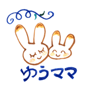 Sticker for Yu's mother
