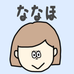 nanaho cute sticker.