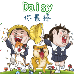 next door 4 YF:Daisy