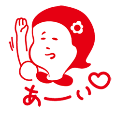 Tsubohachi satikosan Sticker