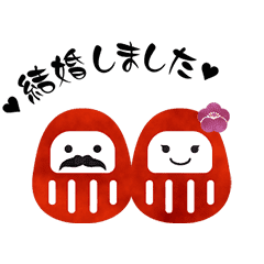 結婚式 Line Kekkonshiki Infotiket Com