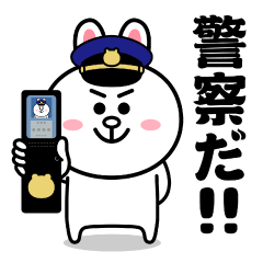 Jump out! Cony & Friends_Police Special