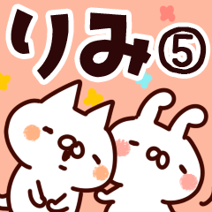 りみ❤️さま専用 Amazon.co.jp: ワッチャプリマジ!プリマジコーデカードコレクション