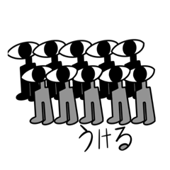 sticker for daily use