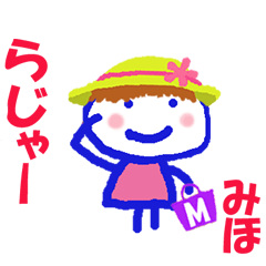 Sticker of Miho ver.2