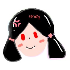 Hana_20220407133240