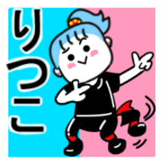 ritsuko's sticker11