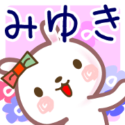 A set of sticker for Miyuki