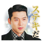 Crash Landing on You: Ri Jeong Hyeok