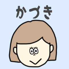 kazuki cute sticker.