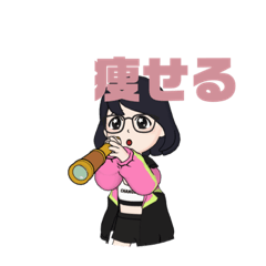 AKARI_20220407201616