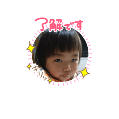 saki-stamp-2018.01