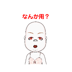 Hikari_20220407215134