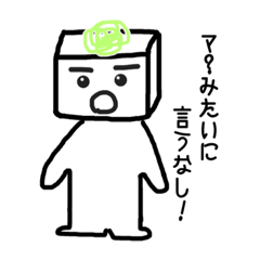 achi_20220408042116