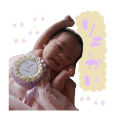 rei_20220407165910