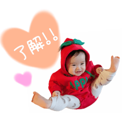 Rina_20220408105501