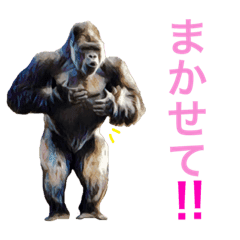 面白い生き物達2 Line スタンプ Line Store 面白い生き物達2 Line スタンプ Line Store