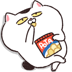 Cat sticker"Neko-chan"(English)