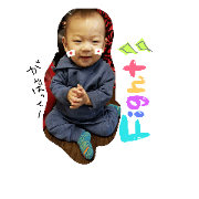 shion boy 1