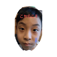 suzumotostamp