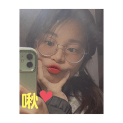 阿宥吼吼吼2.0