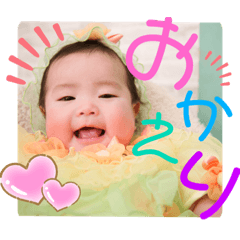 yuina_20220407194832