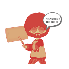 himawari_20220408124936