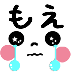 Emoticons used by moe character Sticker