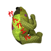FrogFrog1