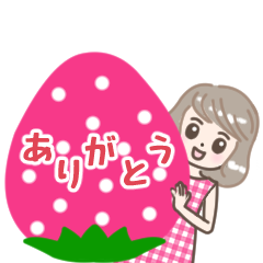 Bob hair girl greeting sticker
