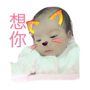 love momo