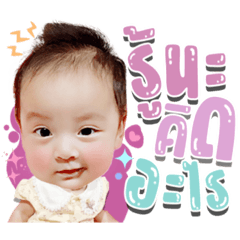 Iamnook_20220407210844