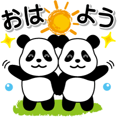 Move! Fun twin panda diary