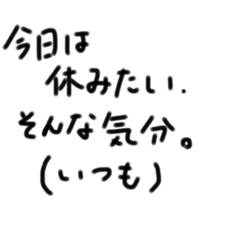 Yanagi_20220408160110