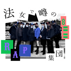 Hana_20220408023411