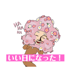 himawari_20220408172301