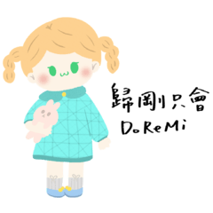 nubbi chan only know doremi