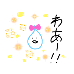 jinbe-chan_20220408171317
