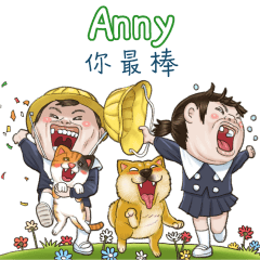 next door 4 YF:Anny