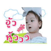 Nicha-Baby