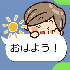 おばあちゃんスタンプと吹き出し Line スタンプ Line Store おばあちゃんスタンプと吹き出し Line スタンプ Line Store