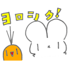 rabbit_20220408170752