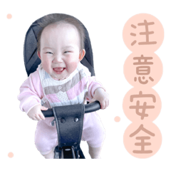 雅雅❤️❤️