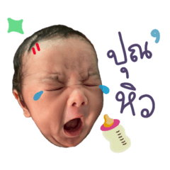 Chubby_20220408142030